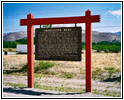 Marker Traveller’s Rest, Lolo, MT